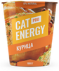 Cat Energy Pro со вкусом курицы 1000 грамм